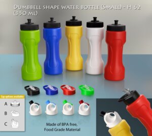 H62 – Dumbbell Shape Water Bottle Small (350 Ml)